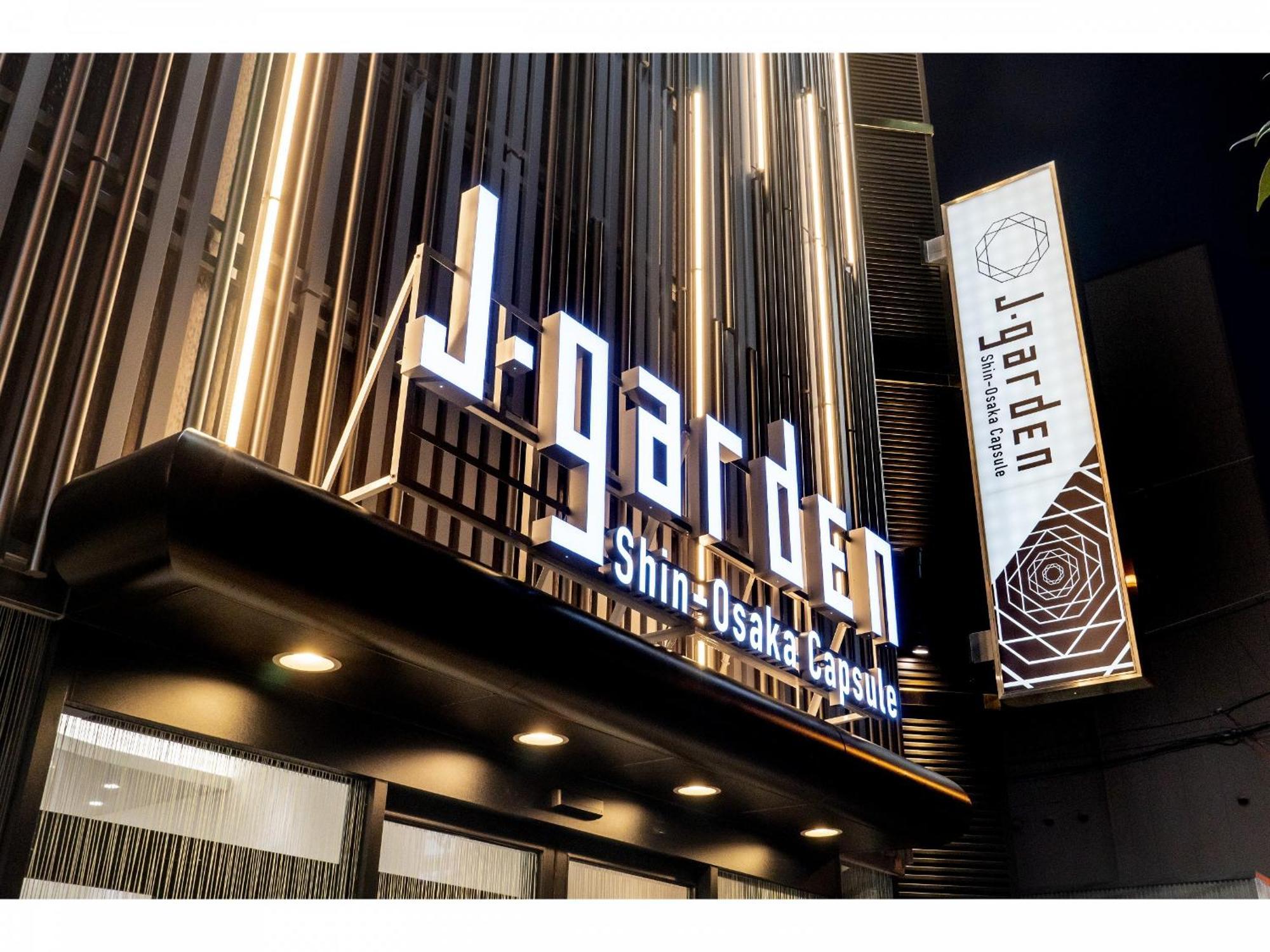 Capsule Hotel J Garden Shin-Osaka Luaran gambar